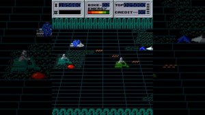 Seicross (1984) [Arcade]