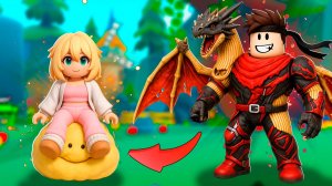 Как получить секретку с 1 раза в Эволюция Брейнрот / Brainrot Evolution Роблокс !