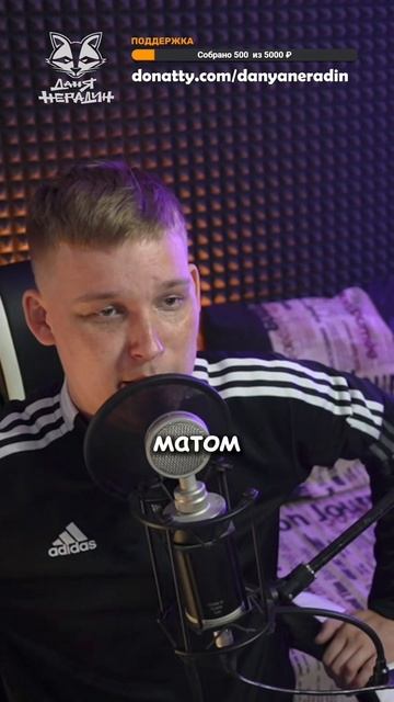 Почему так?