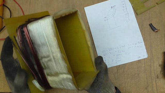 FoxWeld МТР-16. Аппарат контактной сварки. Ремонт трансформатора.