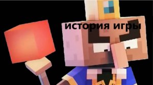 История Архизладея minecraft dungeons dinozavrovnet