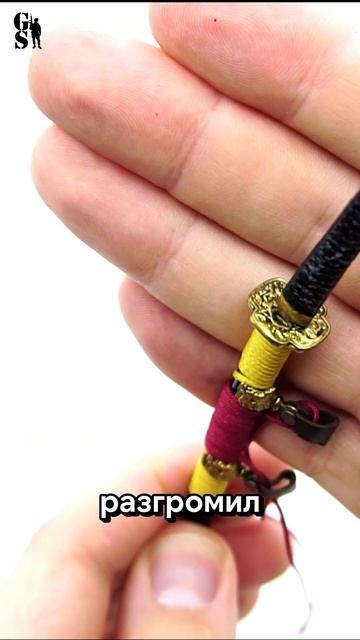 Токугава отдал семью ради власти смотреть онлайн