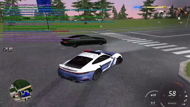 RADMIR CRMP 2025-08-12 19-11-58