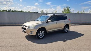 Обзор на Toyota RAV4 III (XA30) Рестайлинг, 2009 ПРОХОР | Просто Хорошие Автомобили!