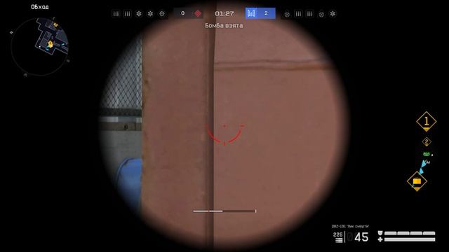 Warface Найди чита #23 смотреть онлайн