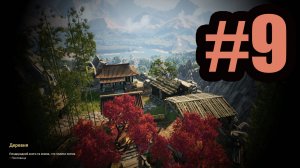 Chinese Frontiers прохождение на русском #9 второй дом для поселенцев. Строим Сигнальную башню