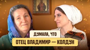 20 ЛЕТ МОЛЮСЬ С БОЛГАРОМ