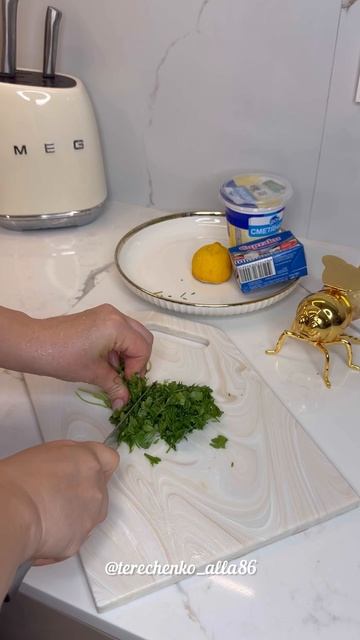 Рецепты на каждый день