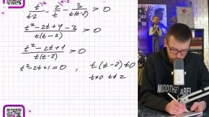 Решите неравенство log_8(x)/log_8(x/64) 2/log_8(x)+3/(log^2_8(x)-log_8(x^2) - №