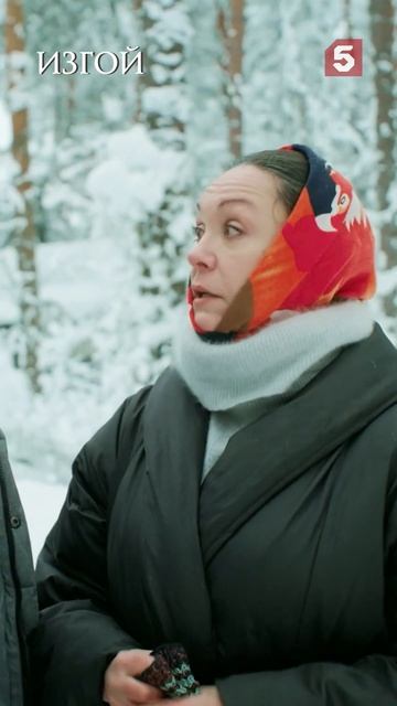 Когда уже привык к плохим известиям #пятыйканал #юмор #приколы #фильмы #кино #сериал #детектив смотреть онлайн