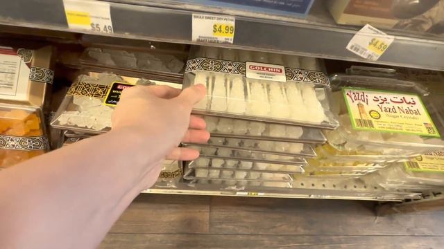 Иранский магазин в Сан Диего Закупка продуктов смотреть онлайн