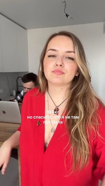 Тгк Mariwwonder
