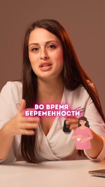 Первые недели после родов: что нужно знать смотреть онлайн