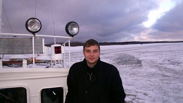Север
