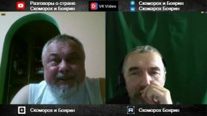 О ногах в раковине и муфте.