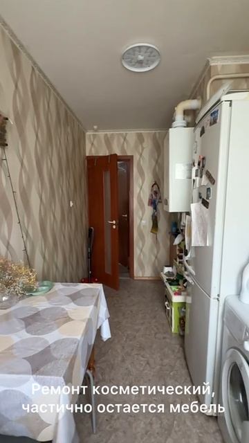 Однокомнатная квартира в г. Великий Устюг, ул. Хабарова, 19а смотреть онлайн