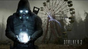 Все Артефакты на локации Градирня S.T.A.L.K.E.R. 2_ Heart of Chornobyl
