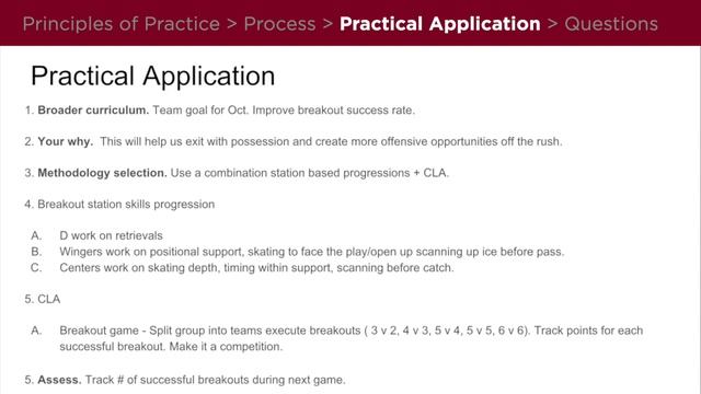 Practice Planning Tips _ смотреть онлайн