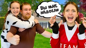 Стала НЯНЕЙ для сестры БАНДИТА!