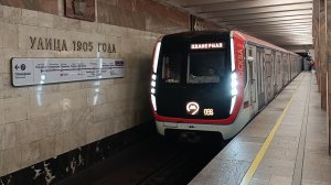 Метро Москвы поезд Москва подборка проезд