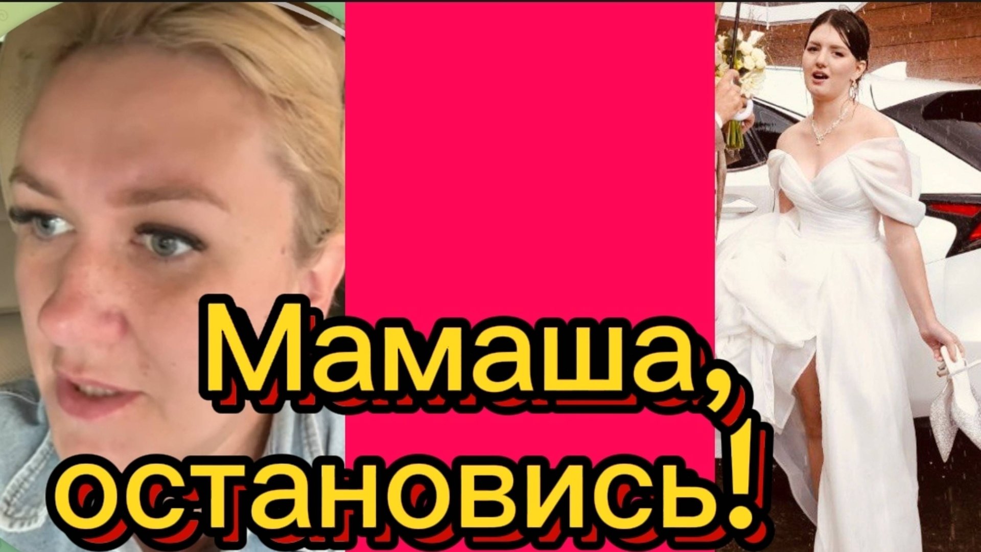 Никак не успокоится после свадьбы. Деревенский дневник. смотреть онлайн