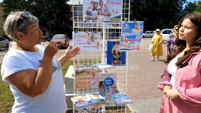 ВИДЕО ВИЗИТКА ФИЛАТОВОЙ С.Н.