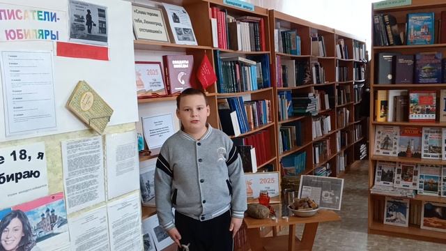 VID_20250124_114926 смотреть онлайн