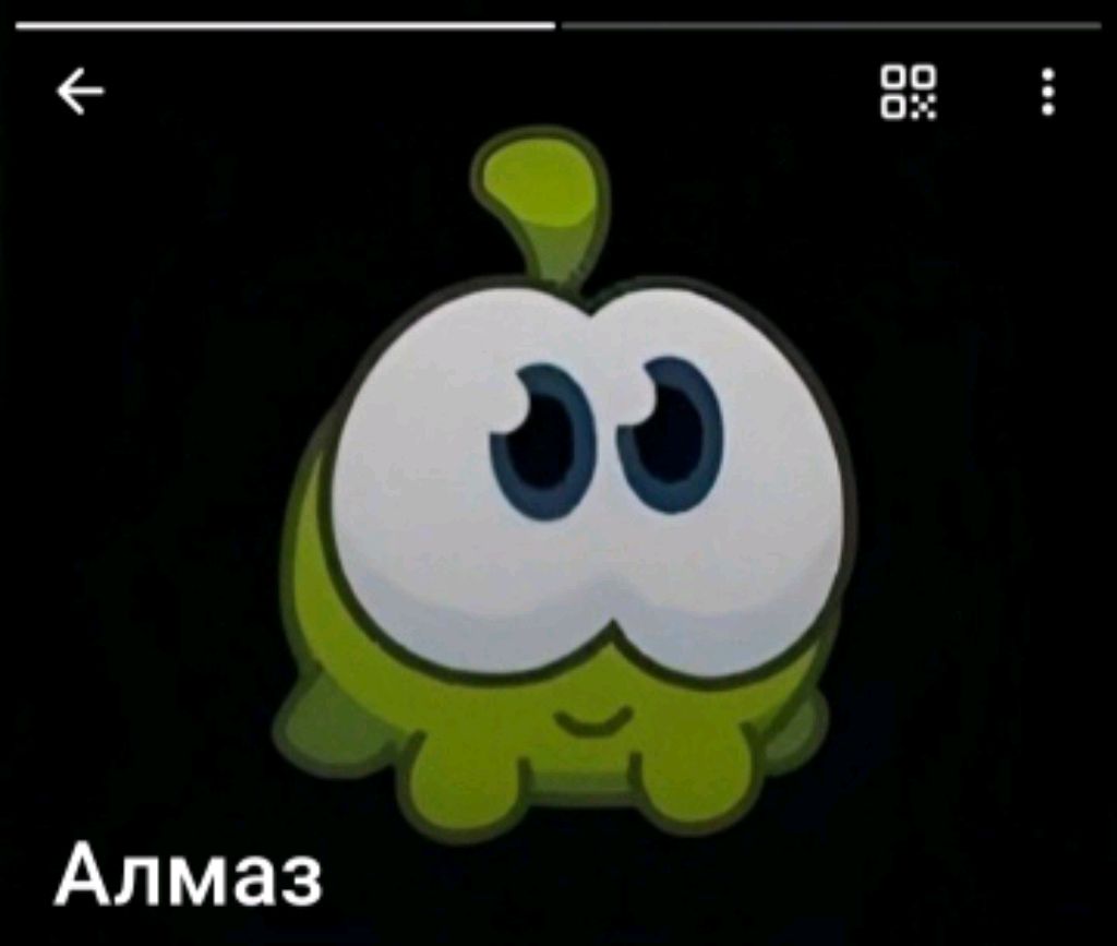 это моя трансляция смотреть онлайн