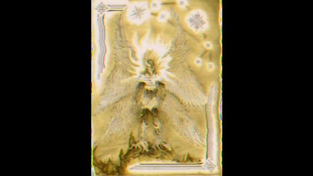 SCP 001 страж врат