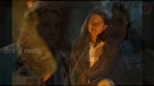 Фиктивный брак 1 Сезон Мелодрама 2024 Сюжет и дата выхода Сериал Домашний