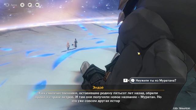 Лето! Жара? Курорт! (10)