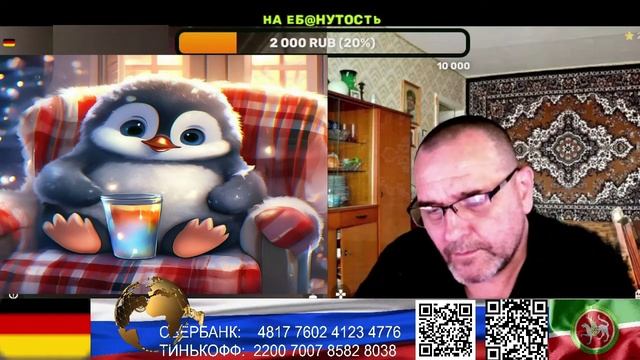 Германия. Главное не пукнуть. (нарезка стрим) смотреть онлайн