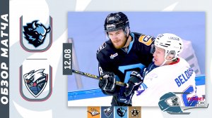 ДИНАМО МИНСК - ЛАДА | Фонбет Кубок Минска 2025 | Обзор матча