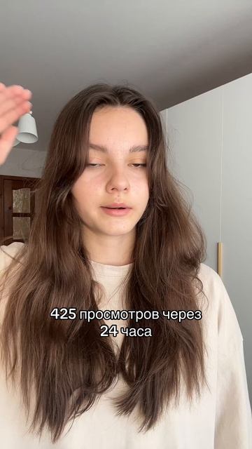 Подскажите средство от этой боли?