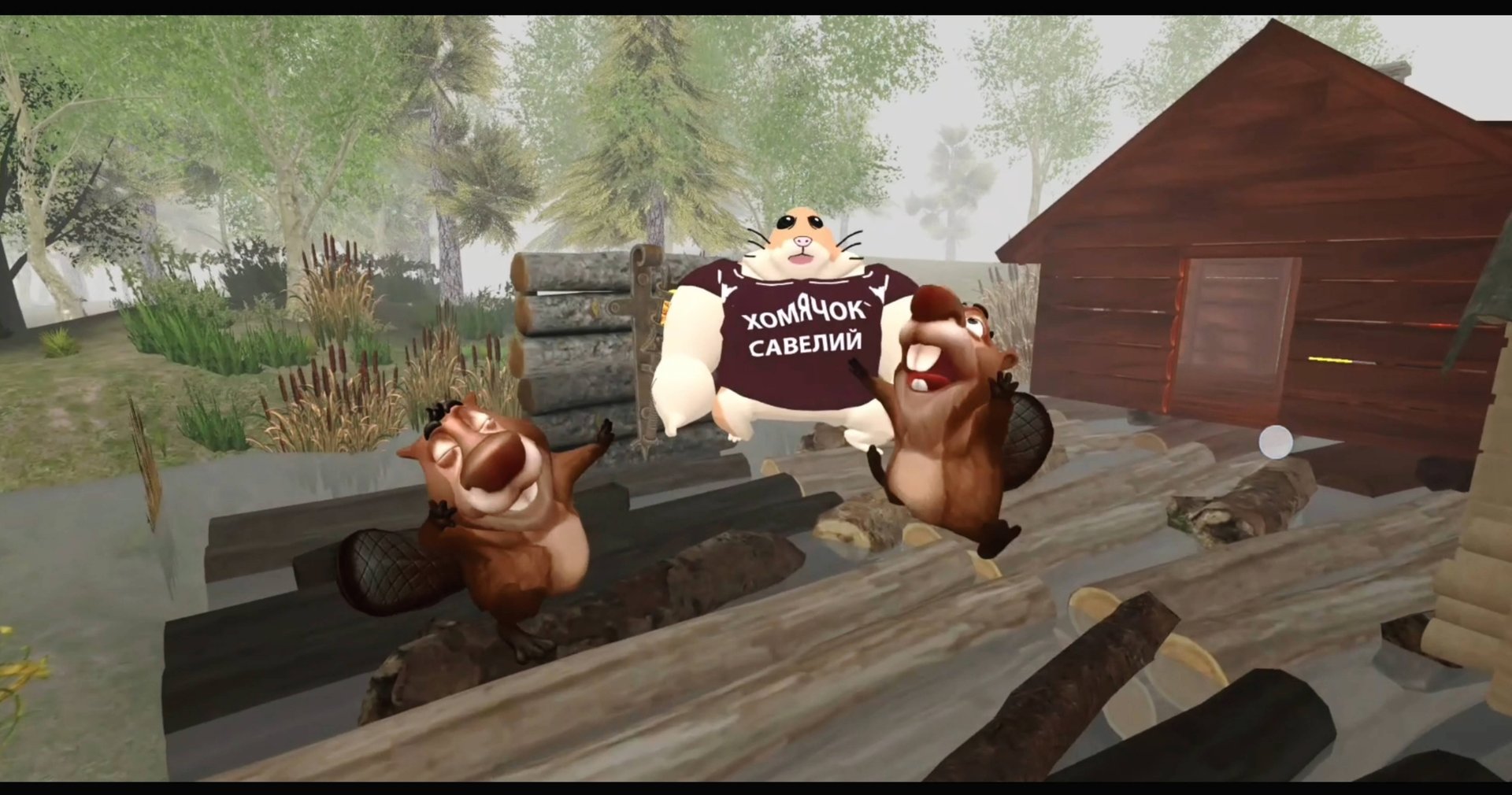 я получаю имбовую концовку пять ночей с бобр кобра. смотреть онлайн