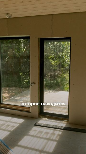 Классные решения в каркасном доме // FORUMHOUSE смотреть онлайн
