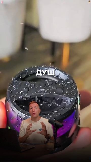 IMG_7031 смотреть онлайн