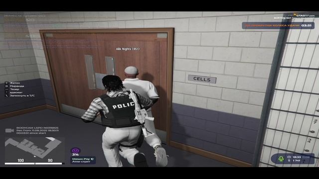 хз че за баг не было бага