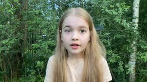 Зверева Вероника 9 лет