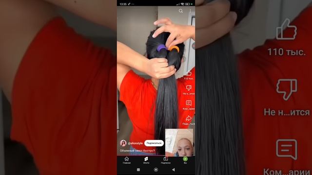 реакция на ютуб шортс смотреть онлайн