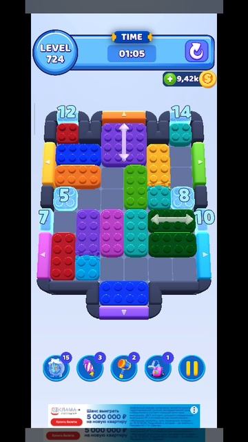 color block 724 смотреть онлайн