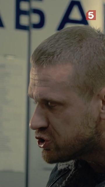 Лучший участковый района #пятыйканал #юмор #приколы #фильмы #кино #сериал #детектив смотреть онлайн