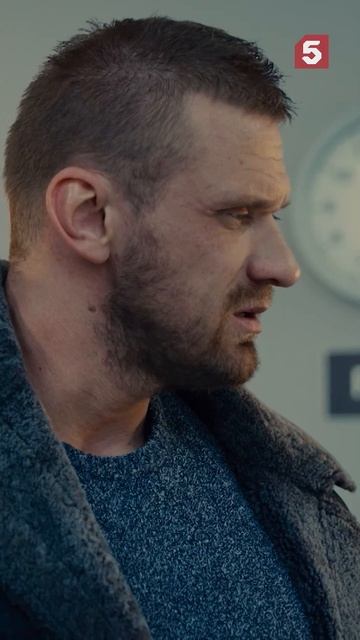 Комбо мисс 2025 #пятыйканал #юмор #приколы #фильмы #кино #сериал #детектив смотреть онлайн