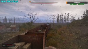 Сталкер 2 Химзавод Маршрутный элеватор как попасть на крышу ключ от двери с телепортом