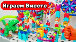 РАЗВИВАЮЩИЙ КОНСТРУКТОР С АСМР ГОРКАМИ ДЛЯ ДЕТЕЙ 🟡 СТРОИМ И ЗАПУСКАЕМ ШАРИКИ ДЛЯ ДЕТЕЙ