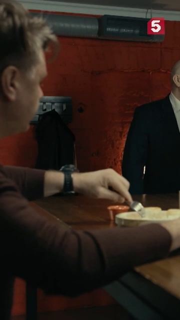 Заведение 5 звезд на картах #пятыйканал #юмор #приколы #фильмы #кино #сериал #детектив смотреть онлайн