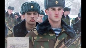 Мама не плачь.