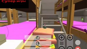 игра в Камара 2 часть 1 серия