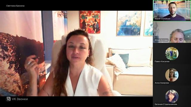 Как тантра помогает реализации и предназначению