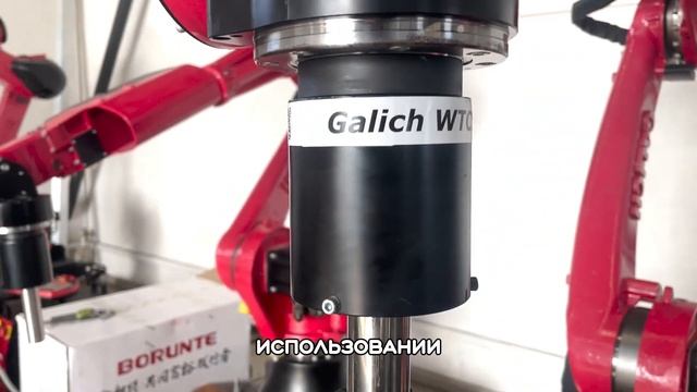 Обзор Galich WTCS - Датчик препятствия смотреть онлайн